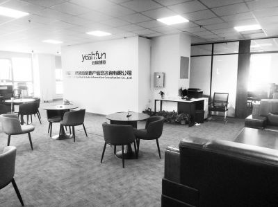 學區(qū)房夢碎 河南男子花29萬購“西藏學區(qū)房”落戶不成退款難