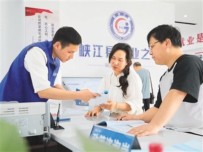 工資水平和結(jié)構(gòu)的新變化——銳財經(jīng)信息咨詢