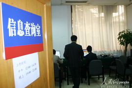 探訪政協委員駐地里的小網吧 信息咨詢的新窗口