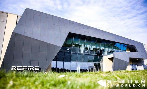 業(yè)內(nèi)首次！重塑股份燃料電池產(chǎn)品與制造工廠獲得歐盟認證