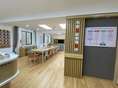 守護記憶，溫暖銀齡 上海嘉定推進認知障礙友好社區建設