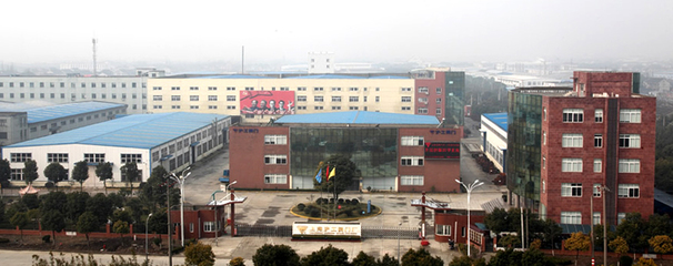 上海滬工閥門廠順利通過國家兩化融合管理體系認(rèn)證，引領(lǐng)制造業(yè)數(shù)字化轉(zhuǎn)型新風(fēng)向